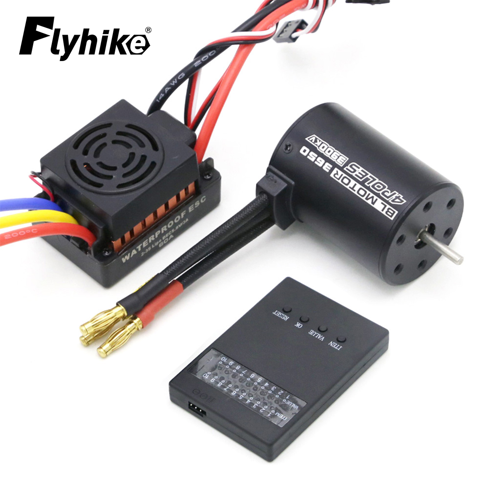 Esc Waterproof 60A - Yeni Yükseltme Su Geçirmez 3650 3900KV