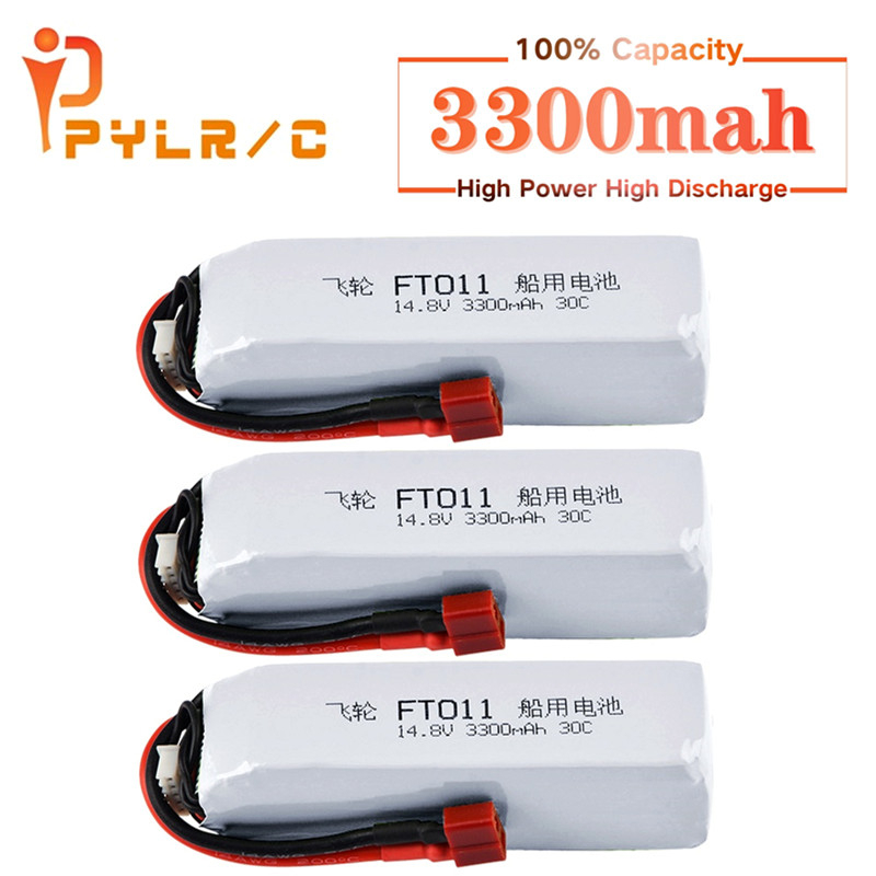 Lipo Battery 4S - Feilun FT010 FT011 RC Yüksek Hızlı