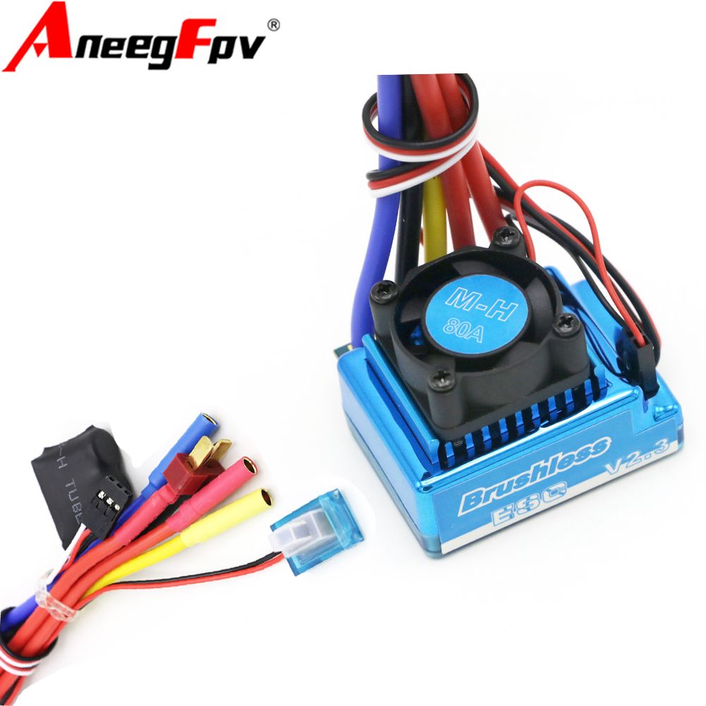 Esc Waterproof 60A - Su geçirmez 45A 60A 80A 120A