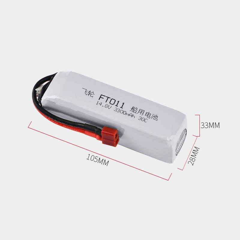 Feilun FT010 FT011 RC Yüksek H - Lipo Battery 4S incelemesi ve fiyatı