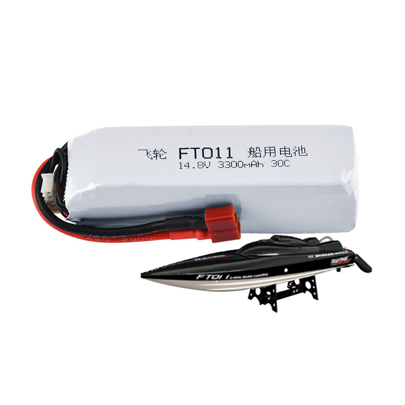 Feilun FT010 FT011 RC Yüksek H - Lipo Battery 4S incelemesi ve fiyatı