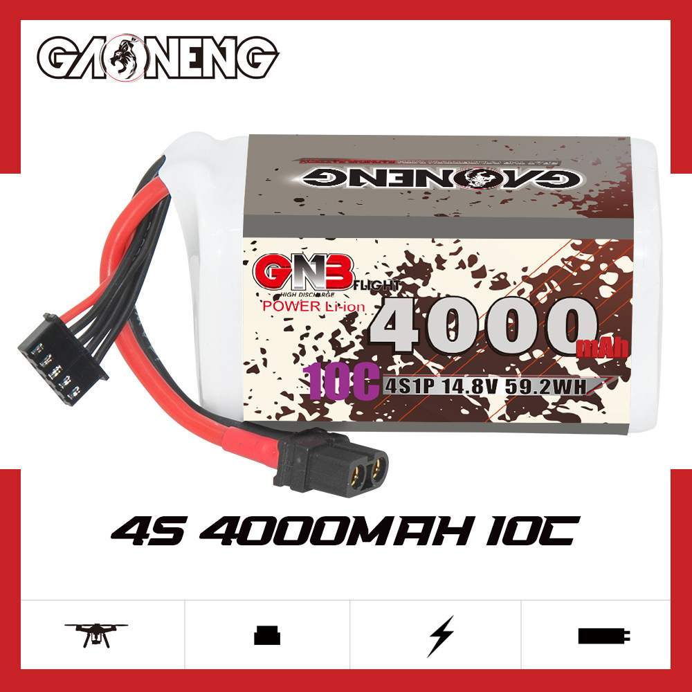 GNB 4000 mAh 4 S 14.8 V 10C 20 - Lipo Battery 4S incelemesi ve fiyatı